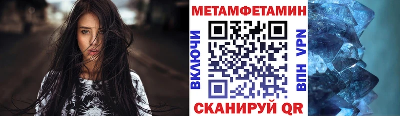 наркотики  Армавир  Amphetamine VHQ 