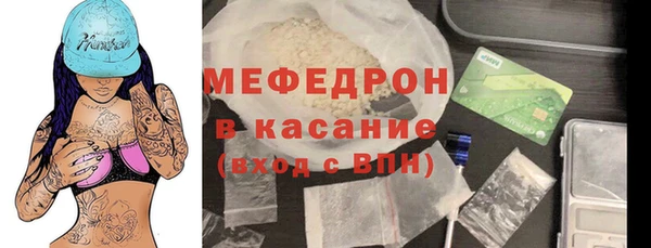 амф Кодинск