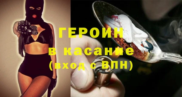 таблы Беломорск