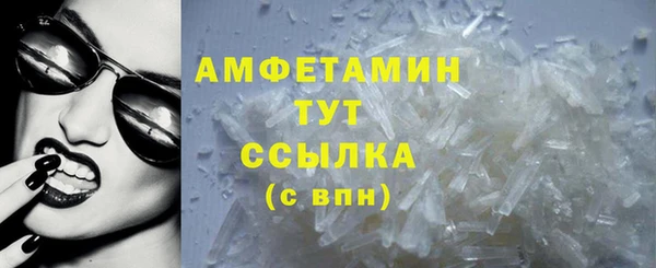 дурь Белоозёрский