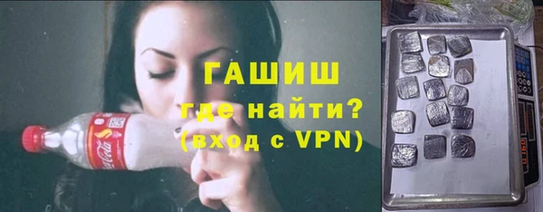 таблы Беломорск