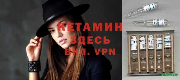 дурь Белоозёрский