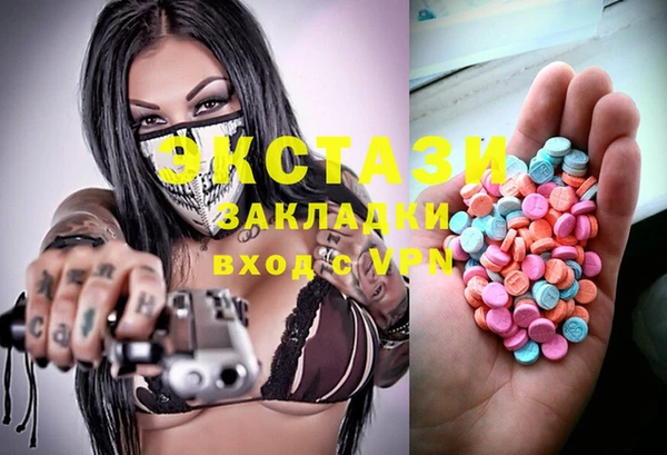 таблы Беломорск