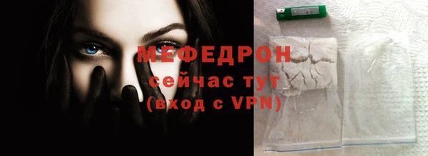 дурь Белоозёрский