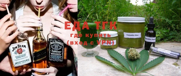 таблы Беломорск