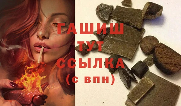 кокаин перу Коряжма