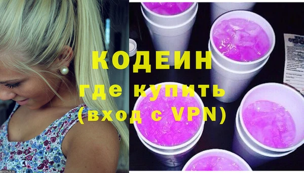 гидропоника Корсаков