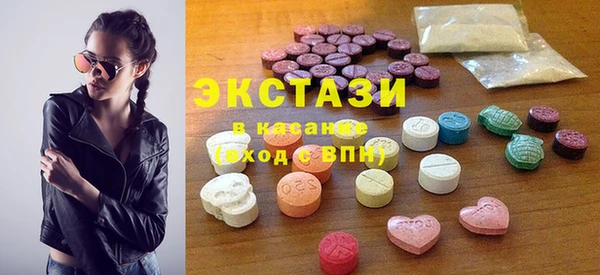 таблы Беломорск