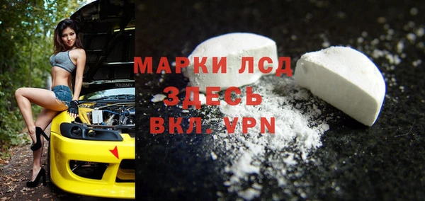 дурь Белоозёрский