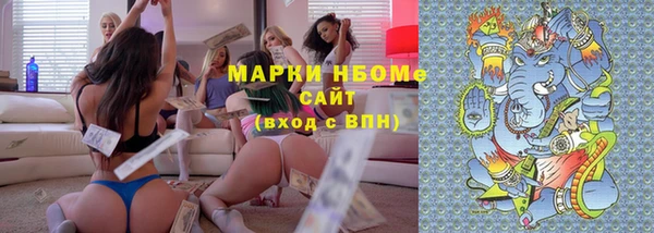 дурь Белоозёрский