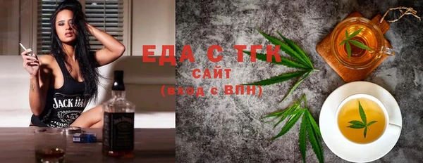 дурь Белоозёрский