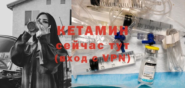 дурь Белоозёрский