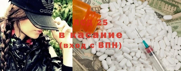 дурь Белоозёрский