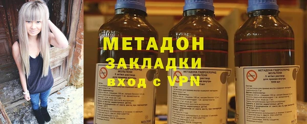 дурь Белоозёрский