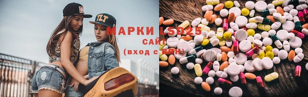 дурь Белоозёрский