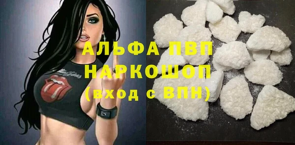 таблы Беломорск