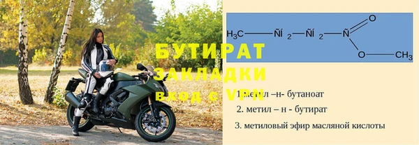 дурь Белоозёрский