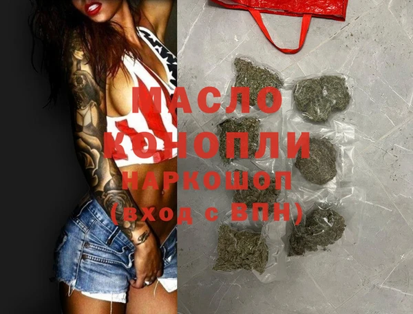 дурь Белоозёрский