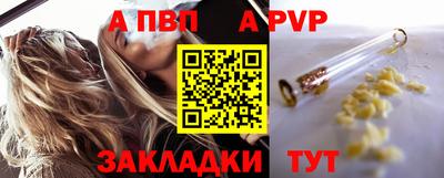 кокаин перу Моздок