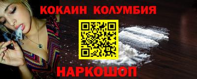 герыч Можайск
