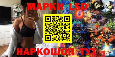мяу мяу мука Можга