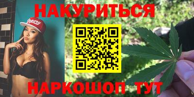 герыч Можайск