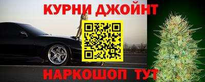 герыч Можайск