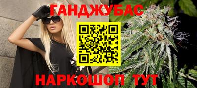 герыч Можайск