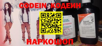 герыч Можайск