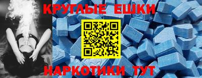 кокаин перу Моздок