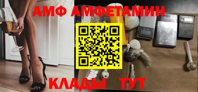 герыч Можайск