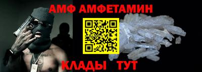 кокаин перу Моздок