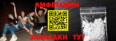 кокаин перу Моздок