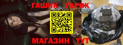 кокаин перу Моздок