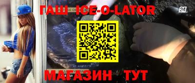 кокаин перу Моздок