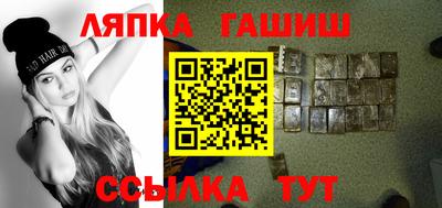 кокаин перу Моздок