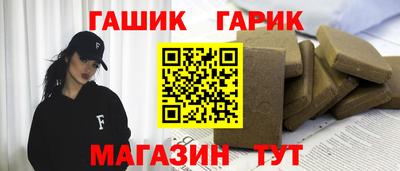 кокаин перу Моздок