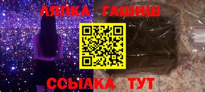 герыч Можайск